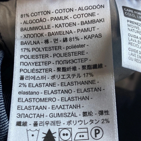 Levi's NWOT 724 High Rise Straight Leg Jeans Size 25 - Picture 15 of 15